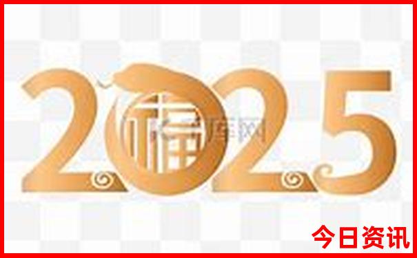 北京旅游景点大全排名前十名